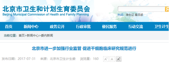 1532067532790419AZ0q.png image.png