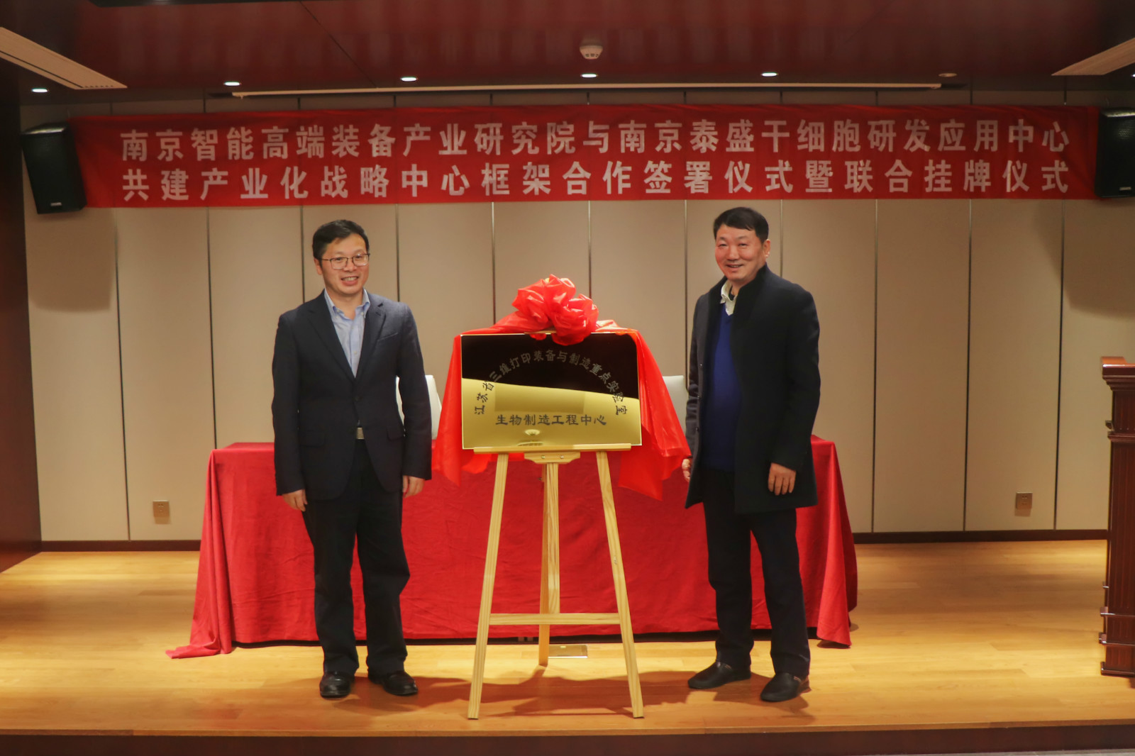 1575254515987197PKWQ.jpg 5.jpg